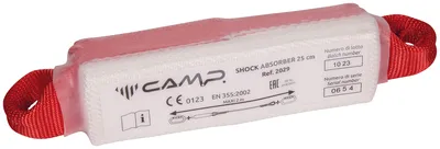 SHOCK ABSORBER 25 cm