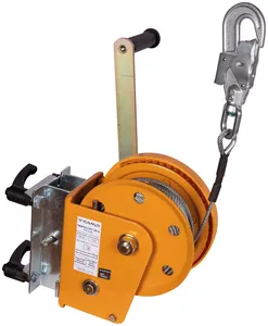 TRIPOS LIFT 20 m
